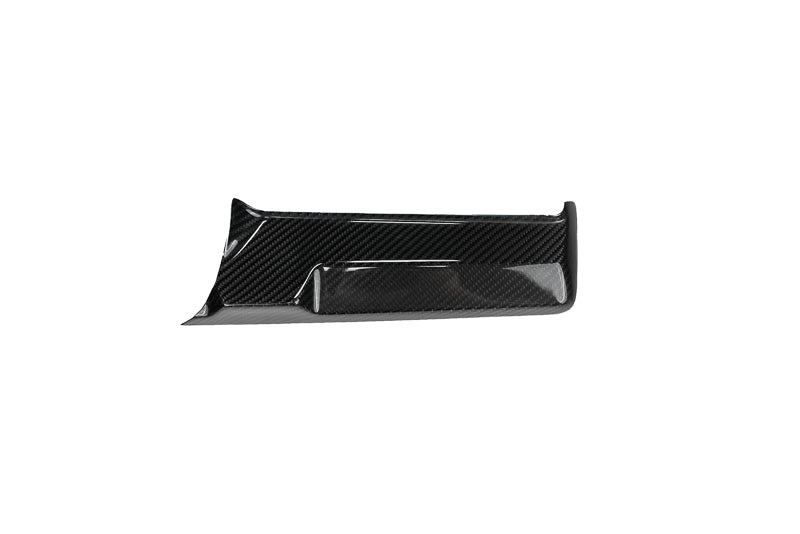 CCS C8 Corvette Carbon Fiber Radio Surround Overlay