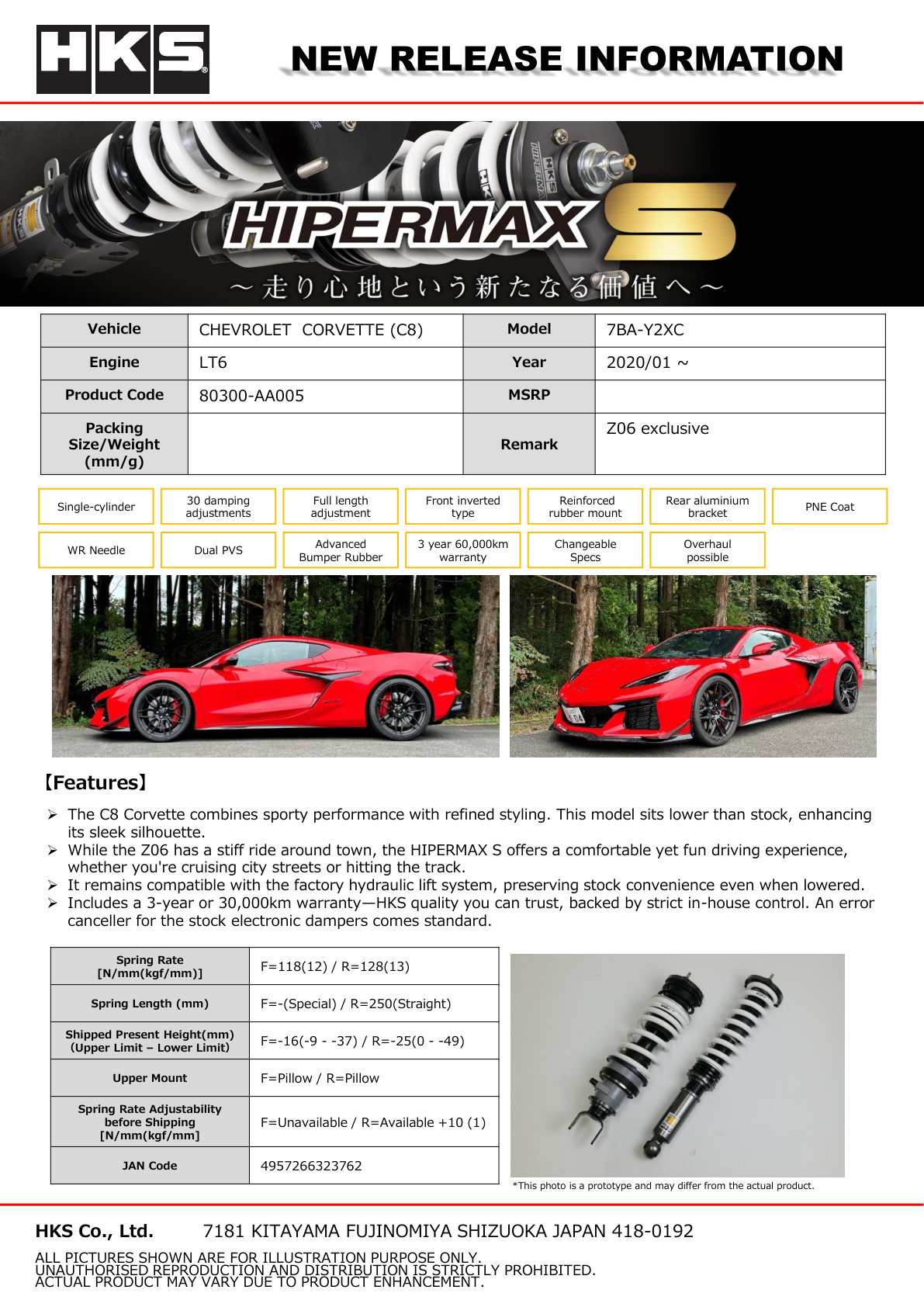 HKS HIPERMAX S Coilovers for Corvette C8 Z06 – Retains OEM Front lift