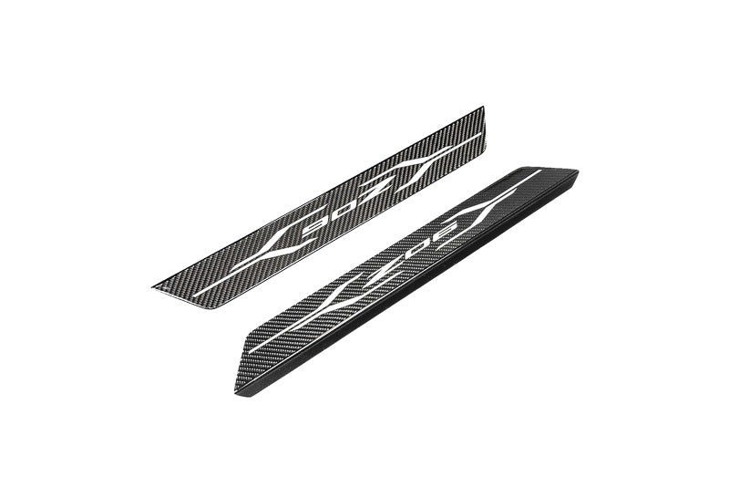 AMT C8 Z06 Carbon Fiber "Z06" Door Sill Plate Covers
